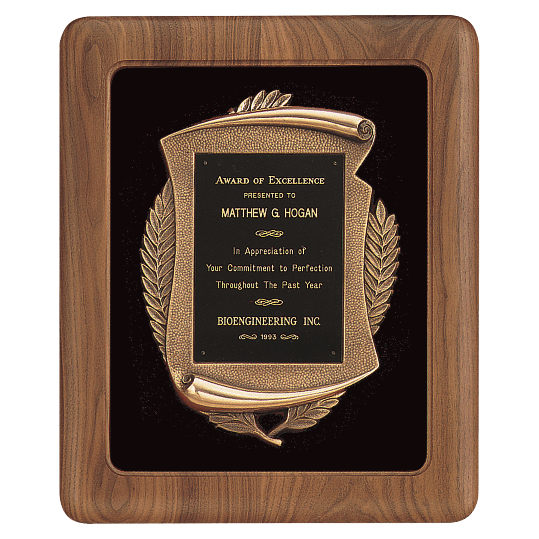 American walnut framed award plaque with black velour background, bronze-finish frame, and black engravable brass plate, 14 by 17 inches
