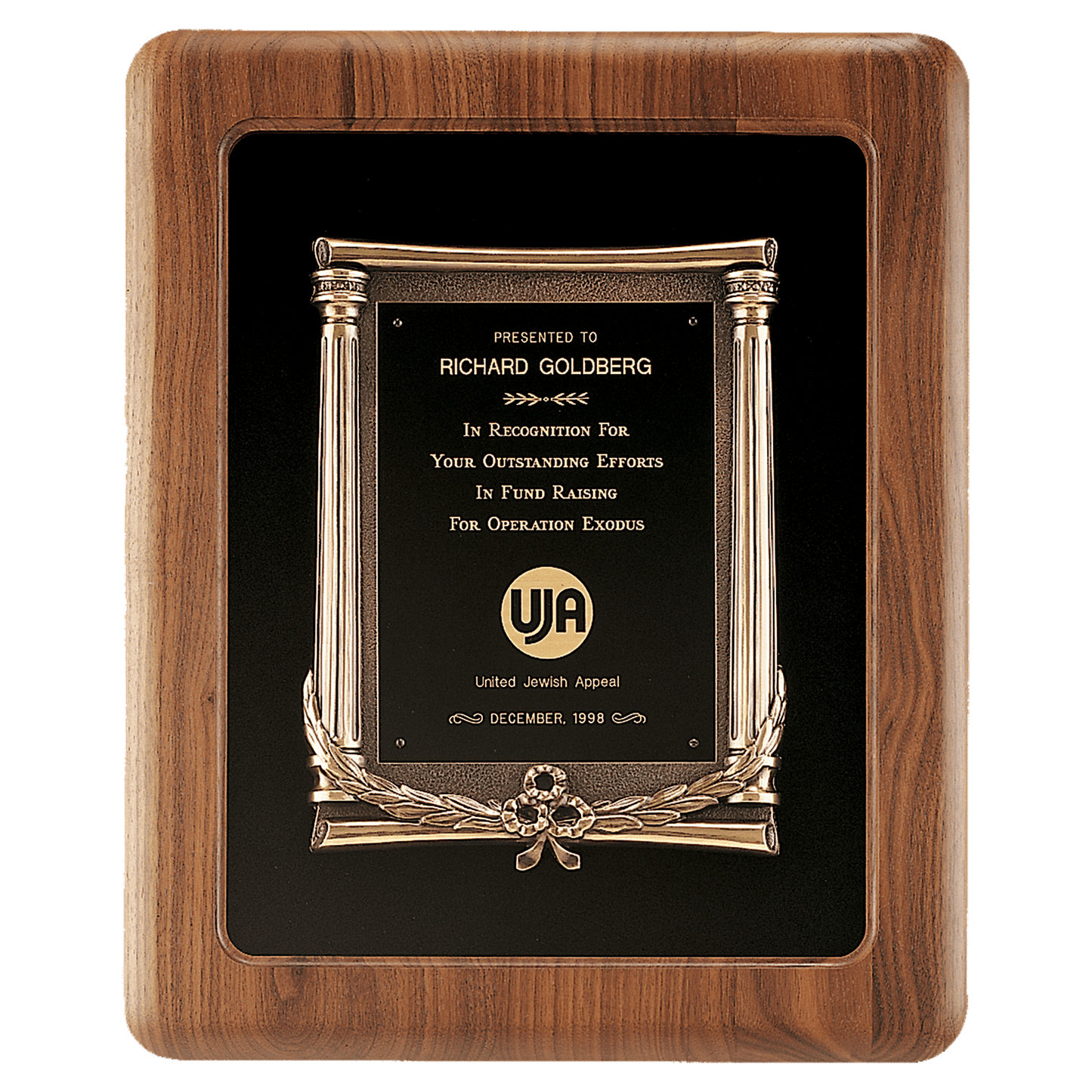 American walnut framed plaque with black background, antique bronze cast frame, and black engravable brass plate, 14 by 17 inches