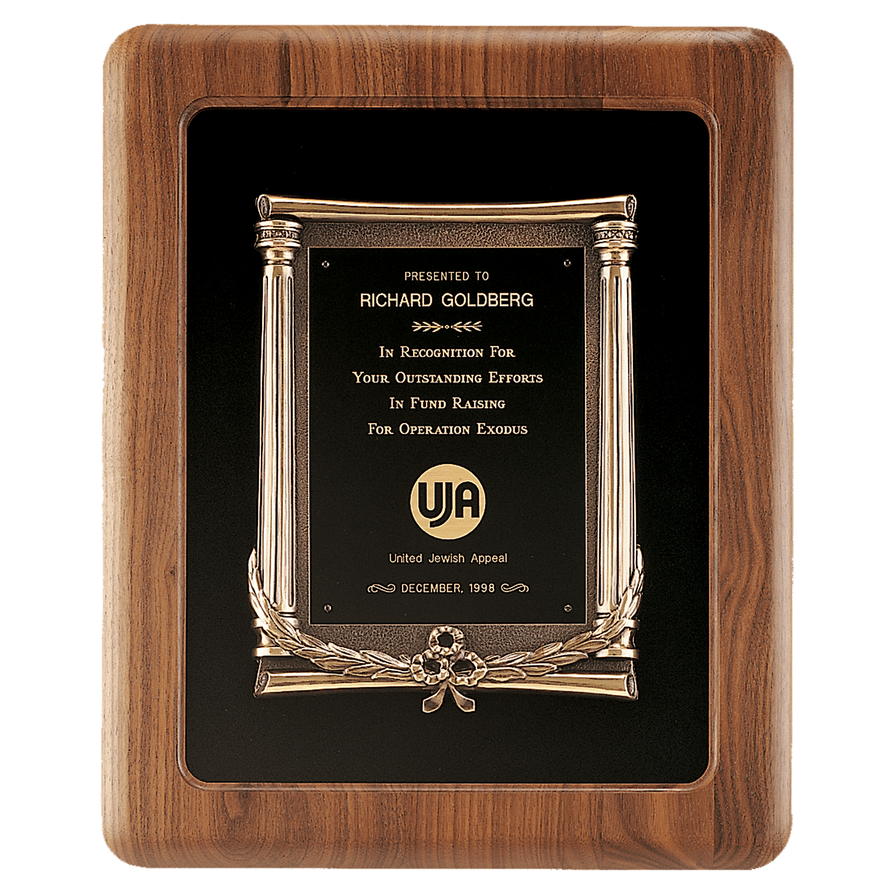 American walnut framed plaque with black background, antique bronze cast frame, and black engravable brass plate, 14 by 17 inches