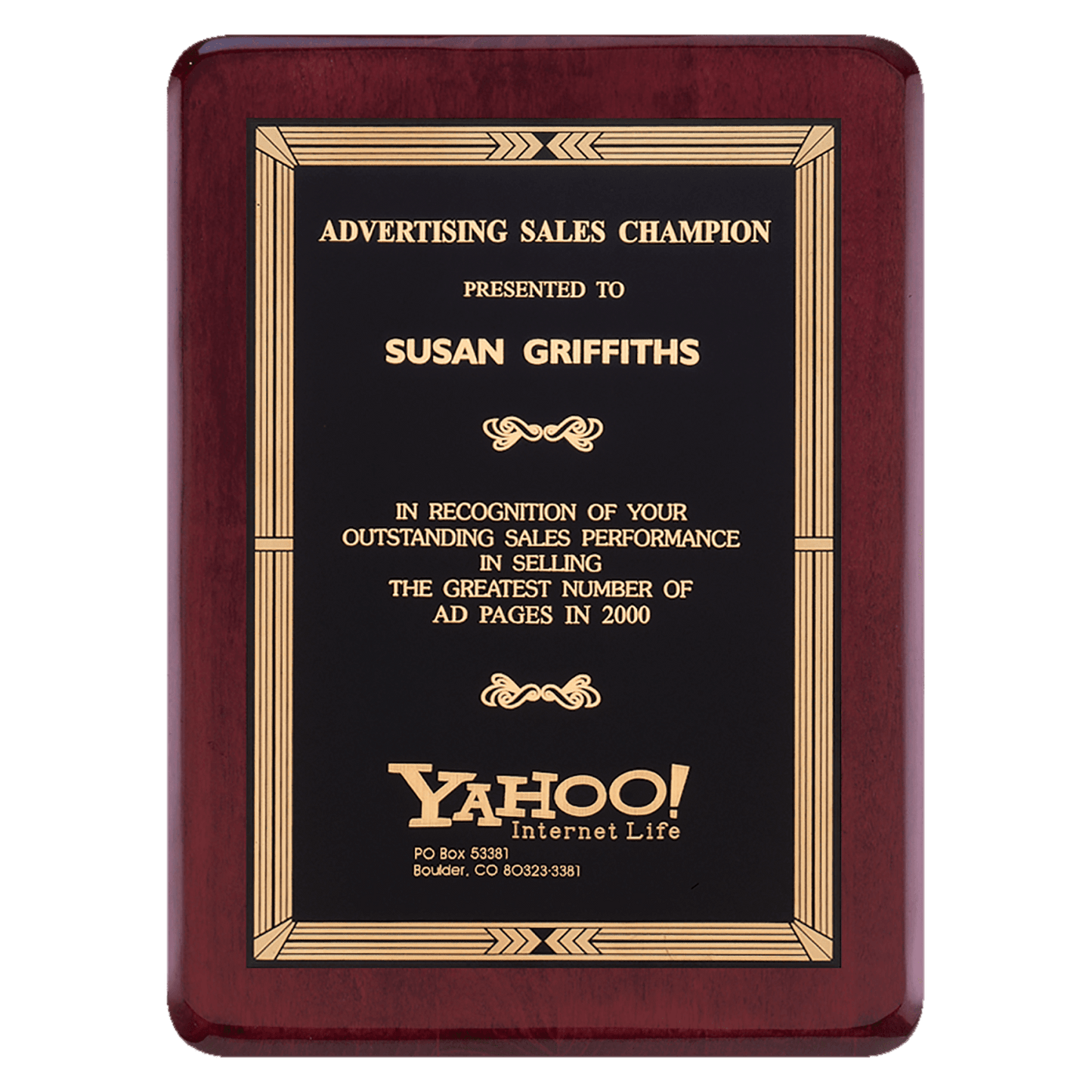 7" x 9" Airflyte Rosewood Premium Piano Finish Plaque with Gold Border
