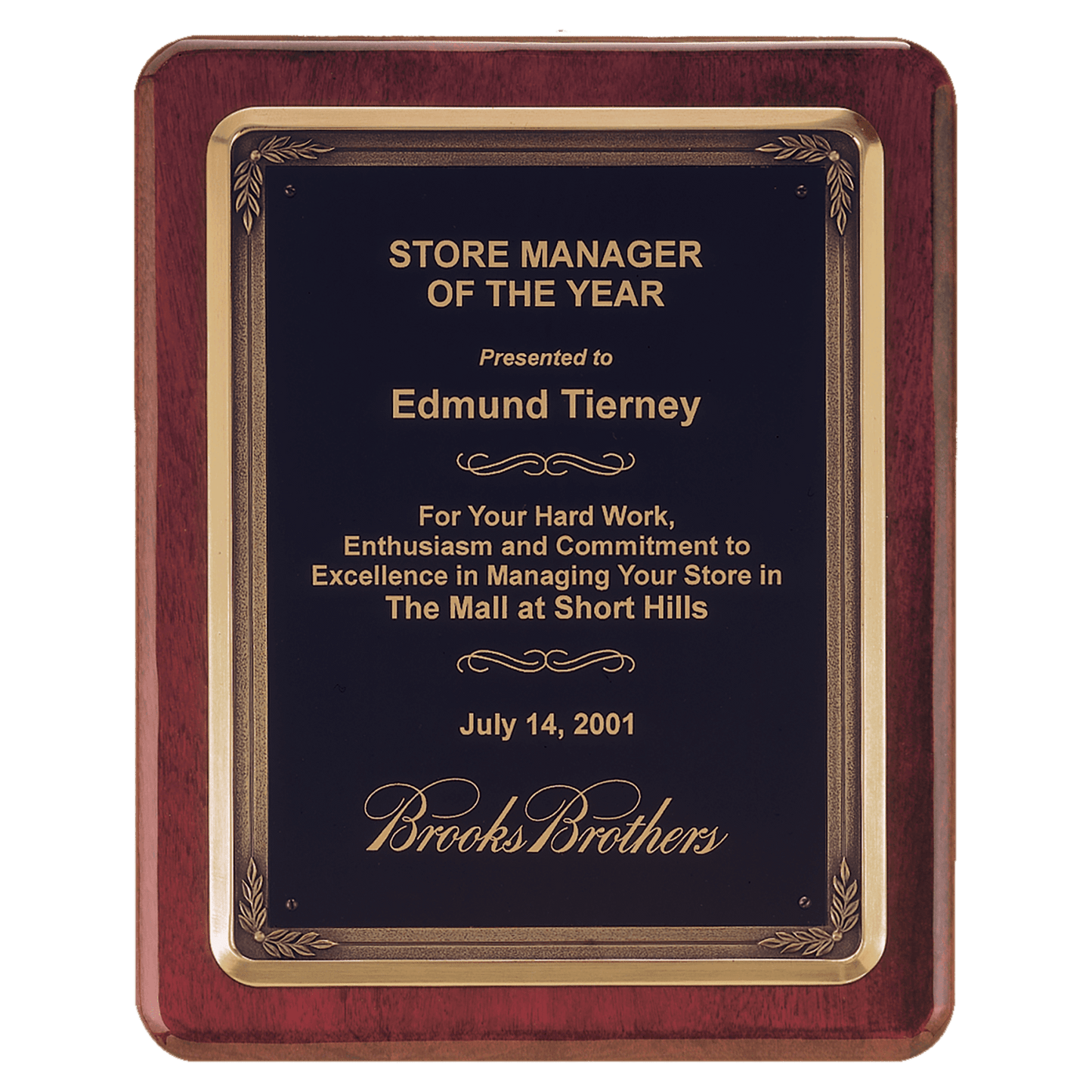 Piano Finish Eagle Award Plaque with Bronze Cast Frame, 10 1/2" x 13"