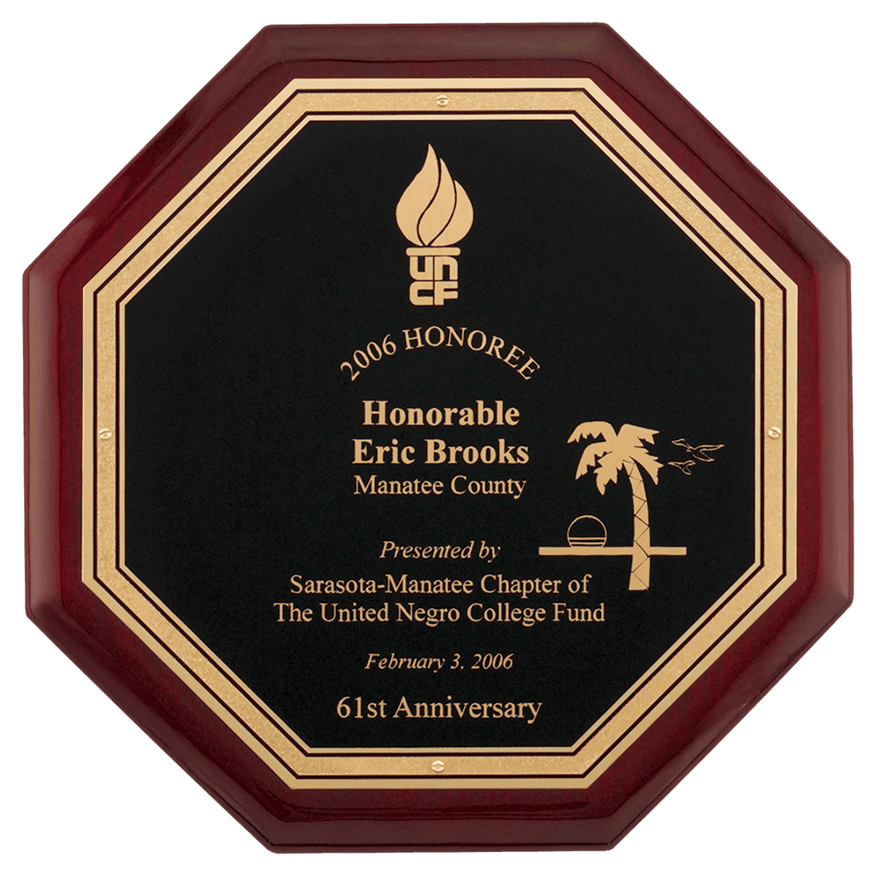 Octagonal Florentine Rosewood Piano-Finish Plaque - laser-engraved award plaque