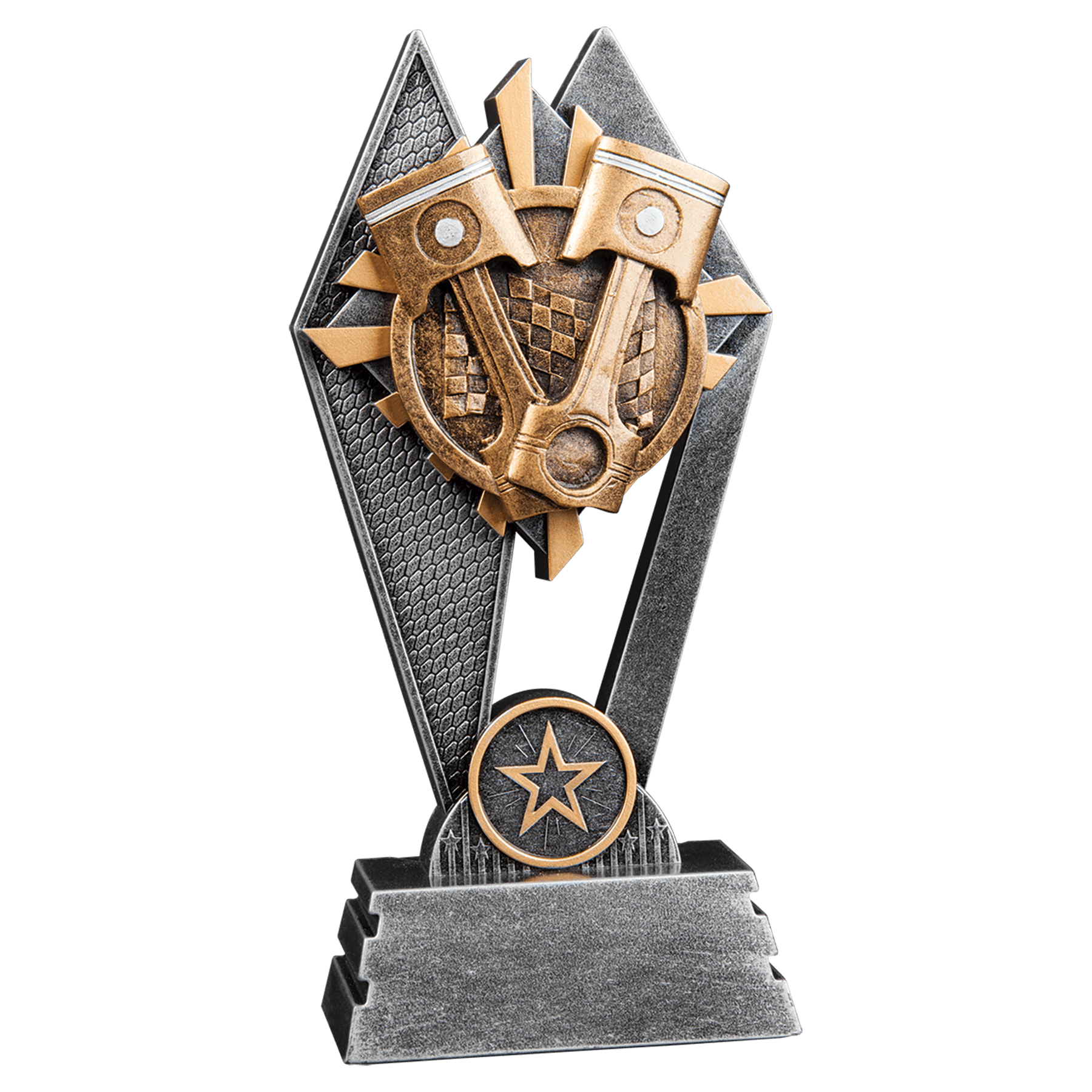 7" Racing Sun Ray award with gold, gray and silver rays behind a racing design
